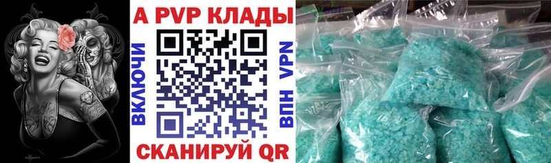 Виды наркотиков купить Мелеуз ГАШИШ  Cocaine  ГЕРОИН  Мефедрон 