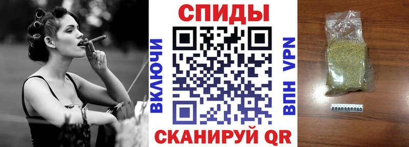 ссылка на мегу tor  купить   Мелеуз  БУТИРАТ бутандиол 