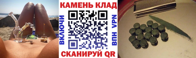 Гашиш хэш Мелеуз