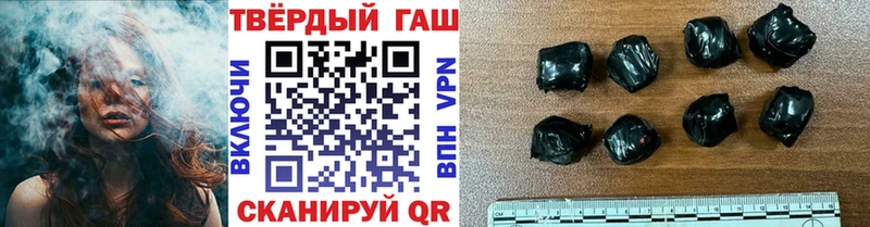 mega как войти  Мелеуз  Гашиш убойный  где найти наркотики 