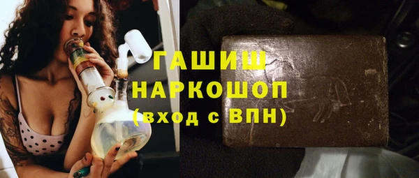 таблы Корсаков