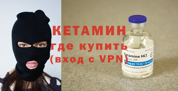 таблы Корсаков
