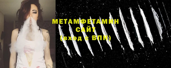 меф Кодинск