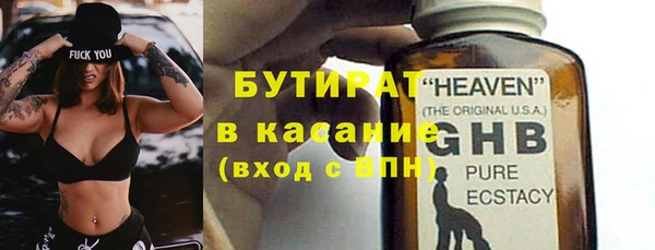 меф Кодинск