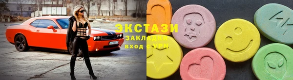 прущая мука Козельск