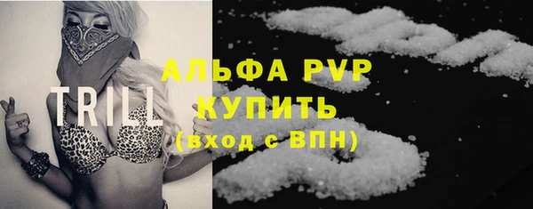 прущая мука Козельск