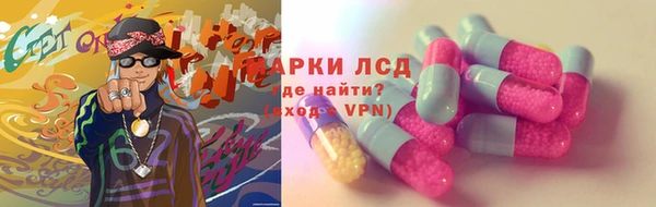 дмт Козловка