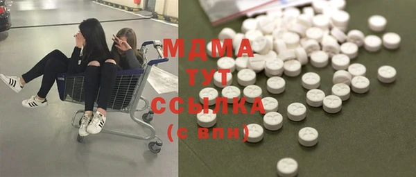 дмт Козловка