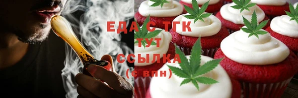 дмт Козловка