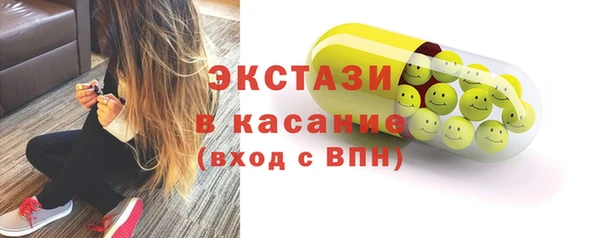 дистиллят марихуана Курчалой