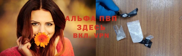 таблы Корсаков