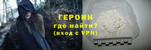 ПСИЛОЦИБИНОВЫЕ ГРИБЫ Костерёво