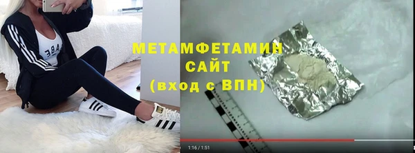 ешки Коряжма