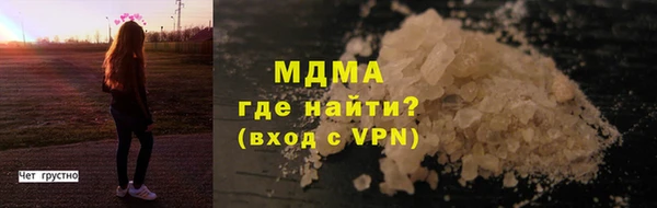 прущая мука Козельск