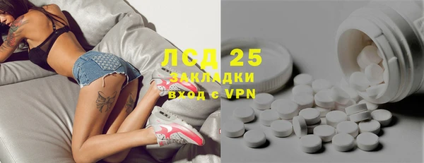 прущая мука Козельск