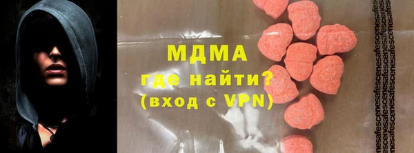 таблы Корсаков