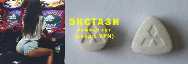 таблы Корсаков