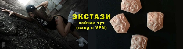 таблы Корсаков