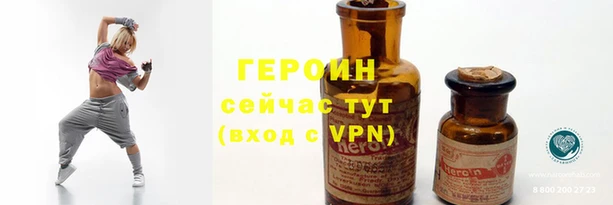 дмт Козловка
