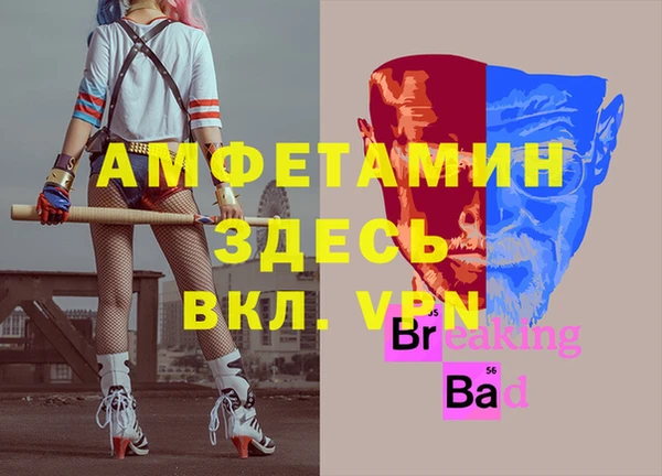таблы Корсаков