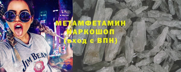 ПСИЛОЦИБИНОВЫЕ ГРИБЫ Костерёво