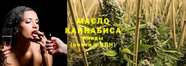 ПСИЛОЦИБИНОВЫЕ ГРИБЫ Костерёво
