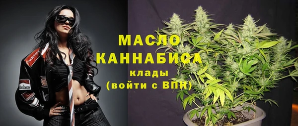 меф Кодинск