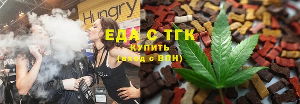 прущая мука Козельск