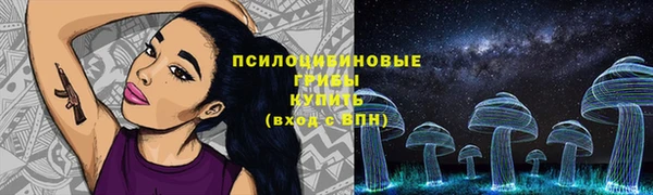 меф Кодинск