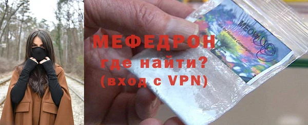 таблы Корсаков
