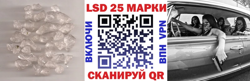 продажа наркотиков  Мелеуз  ЛСД экстази ecstasy 